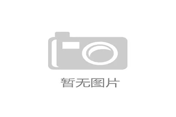 2026欧洲杯预选赛出线大势:二线平民球队如何通过高位压迫逆袭传统豪强